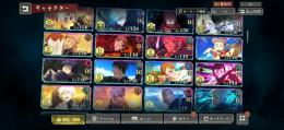 廃課金🌈ガチ勢おすすめ⭐️限定21種フルコンプ⭐️石57000✨