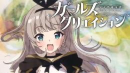 初期アカウント 石24万以上 ★5チケ6枚 ガチャチケ380枚