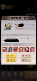 戦力1399k 引退　作戦特権　月パス有