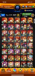 星6ガチャ限950体↑オーブ2250↑強キャラほぼ所持！旧キャラも！