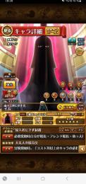 引退 周年コンプ イム150