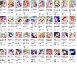 即返事 最安値【キャラ選択制】複数指定OK 初期アカウント販売【最新】