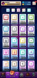 引退するので出品します（2021/05/01現在ダイスコンプ）