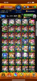★三途運極 モンテ・クリスト運65 サトリ運70★ガチャ限運極アカウント★