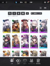 初期アカウント アスカ(WILLE) ポリ