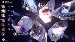 引退垢課金額86万※4/3〆
