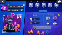 キャラ101体全解放名声マーズ星2