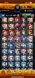 モンスト 強垢 引退垢