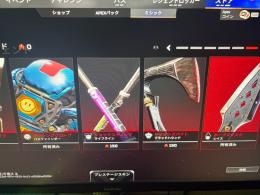 プレデター垢121位 汎用スパレジェあり スパレジェ3 