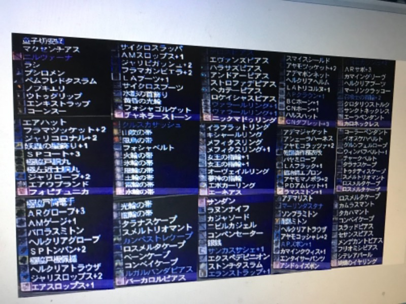 出品画像