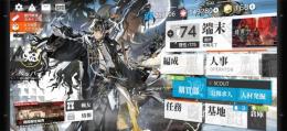限定キャラウァン/エクシア/シルバーアッシュ/ホシグマ有り　 最新限定キャラ有り　ガチャ300連可能