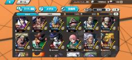【破格引退】超フェス100Lv多数！ニカ/Sスネーク/鬼ゾロ/黒ひげ！かけら1300超
