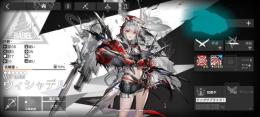 アークナイツ