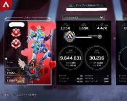 【CS版】 S2.3プレデターアカウント