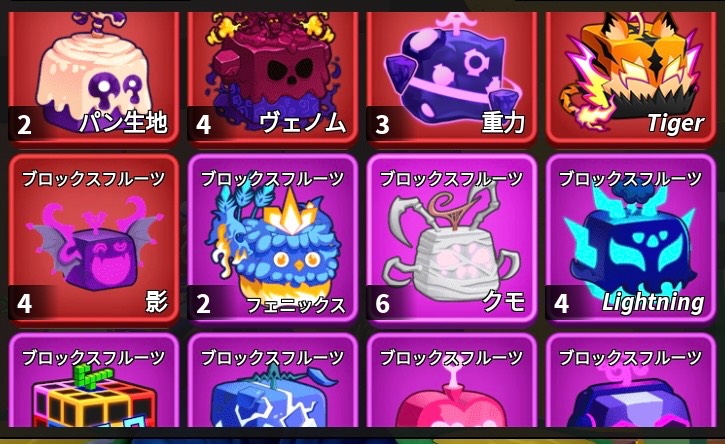 出品画像