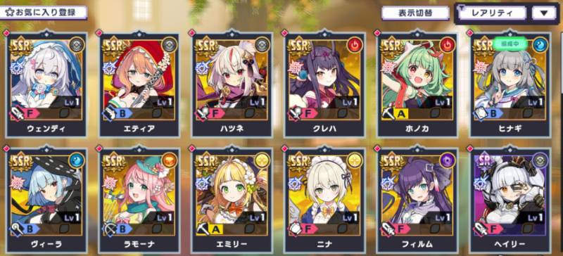 出品画像