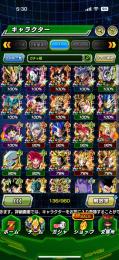 10周年LR虹多数！ 超強力アカウント