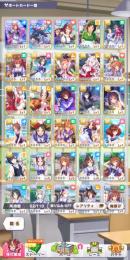 最安値！クリーク3凸+たづな初期アカ