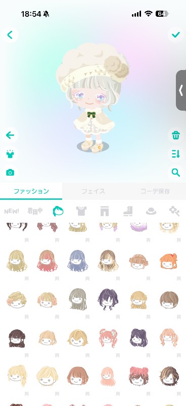 出品画像