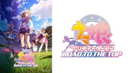 ジュエル17万個以上+SSR20-30体+SSR確定券3枚+3星チケット1枚