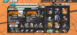 即対応 新ニカ100レベ クザン サボ セラフィム超フェス4体  引退垢