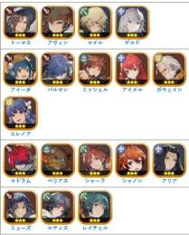 お気に入りのキャラで自由編成