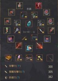YOSHI様専用