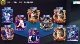 ドジャース純正 球団価値4億越え 最強選手多数！