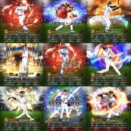 【超破格💥人気選手大量❗️❗️】WS大谷 AN村上.ソト OB中村 SE菅野 侍山田
