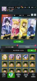 クロロ、ノブナガ、カイト、ビスケ、クラピカ、ゼノなど強Sキャラ多数