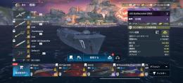 課金額10万　訳あり