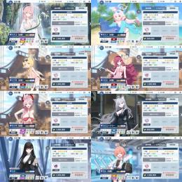 【破格】🌈水着ハナコ ホシノ イブキ イロハ 青輝石93980個