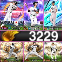 ㊗️スピ超開放 大谷翔平 エナジー約3200 Aランク96、B9THなど多数🎉KONAMI未連携