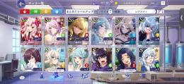 リセマラ垢  百鬼あやめ