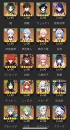 限定星5完凸10体