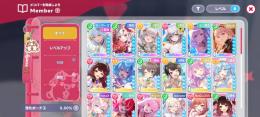 リセマラ☆5×6水着ノエル、あやめ、フブキ、ノエル、カリオペ、レイネ