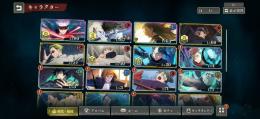 石28000↑ 乙骨1凸、五条2凸、夏油、上下一心など