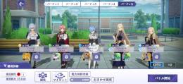 強キャラ多数