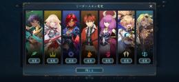 環境デッキ全部組めますグラマス行ってます今期のパスあります