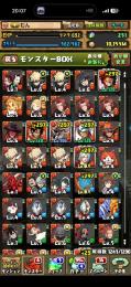 魔法石231 コラボキャラ沢山　パズドラ