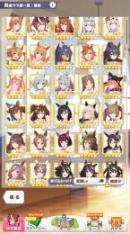 強キャラ強サポカ多数