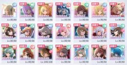 引退