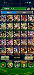 グロバキャラ全完凸　龍石4000‼️ 破格‼️