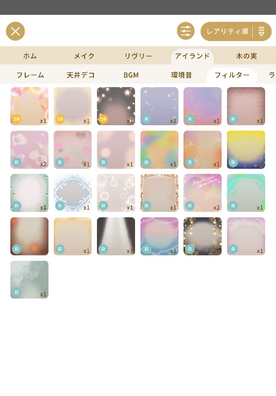 出品画像