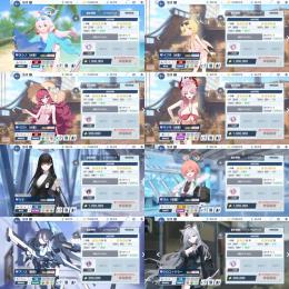 【破格】🌈水着ホシノ イブキ イロハ 青輝石85810個