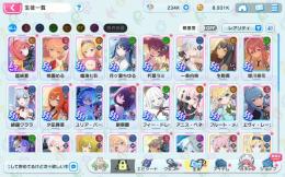 【初期垢】DMM未連携 石234000個 SSRキャラ22体 限定LR鑑純夏 闇コトハ