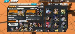 【破格】フェス限超フェス多数‼️即購入可早く売りたいので即対応できる人お願いします
