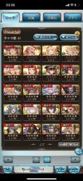 グラブル　引退垢　グラフェスレジェフェス季節キャラ多数