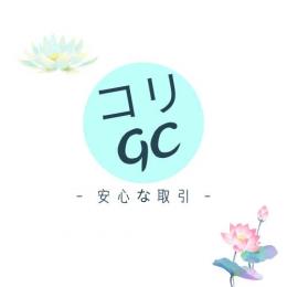 90+90宝石　課金チャージ代行　最速★複数可 androidのみ