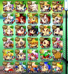 カグヤ50キング50炭治郎50善逸50煉獄50義勇50佐渡50忍50石触50天宮50遊戯50